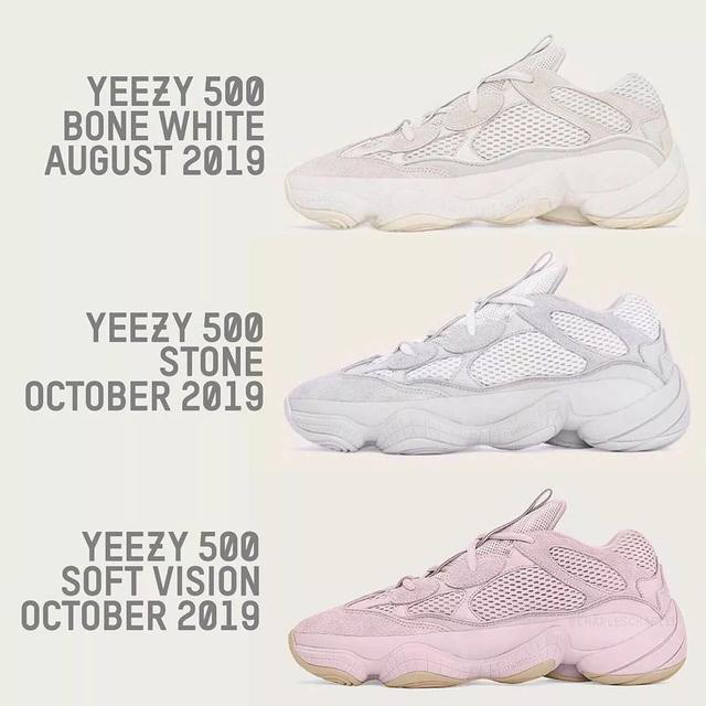 yeezy october 2019