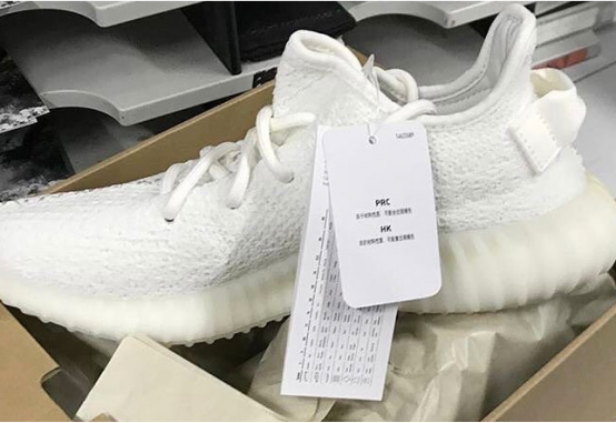 Cheap Yeezy 350 V2 ‘True Form’ Men’S Size 13 Eh7492